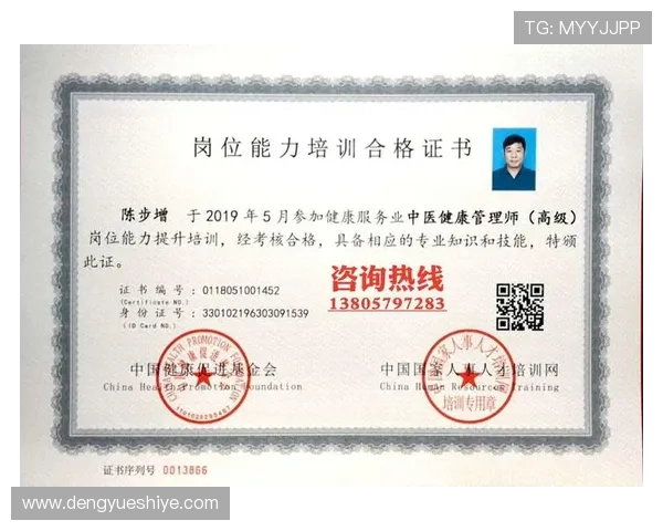 凯发登录首页：合作伙伴与品牌背书提升平台信誉度详解