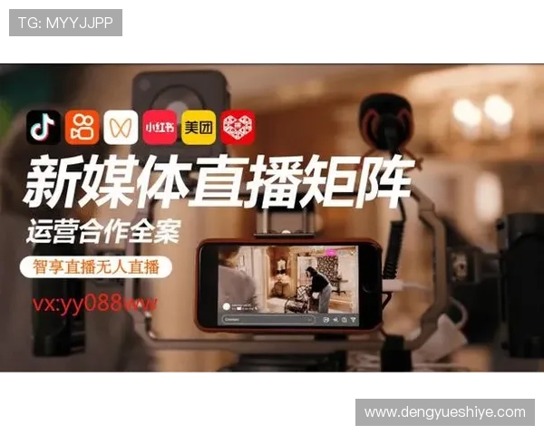 凯发直播注册登录入口全流程操作指南,助你轻松开启精彩直播之旅 凯发直播注册登录入口全流程操作指南,助你轻松开启精彩直播之旅