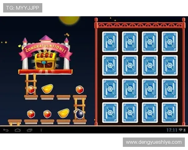 龙虎斗小游戏最新版本上线带你体验刺激紧张的对战乐趣与丰富奖励