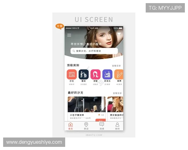 凯发集团手机登录下载app最新版本,畅享丰富游戏内容与便捷操作体验 凯发集团手机登录下载app最新版本,畅享丰富游戏内容与便捷操作体验