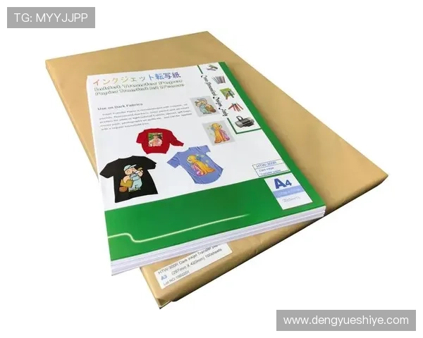 凯发K8官方旗舰店优惠券与促销活动详细介绍助你享受更多实惠优惠