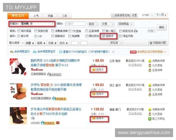 凯发国际网站支付方式多样化支持多平台快速充值体验