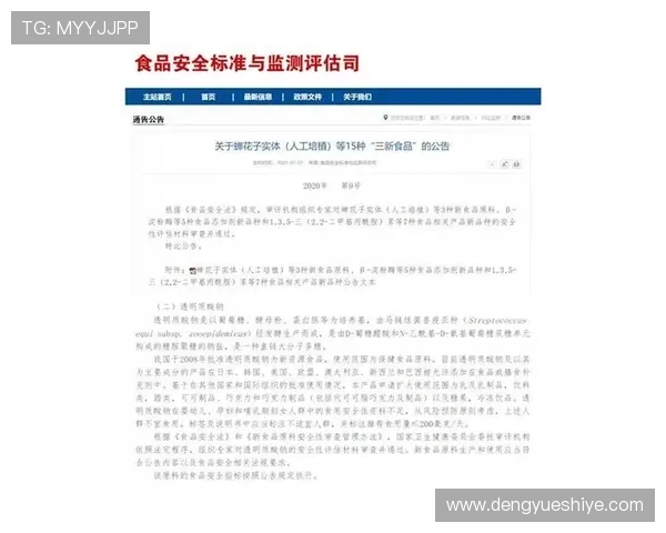 凯发下载安全保障措施,保障玩家个人信息与资金安全,放心畅玩每一款游戏