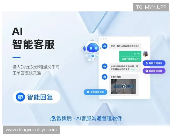 凯发旗舰厅app下载官网常见问题与客服支持服务全面解答
