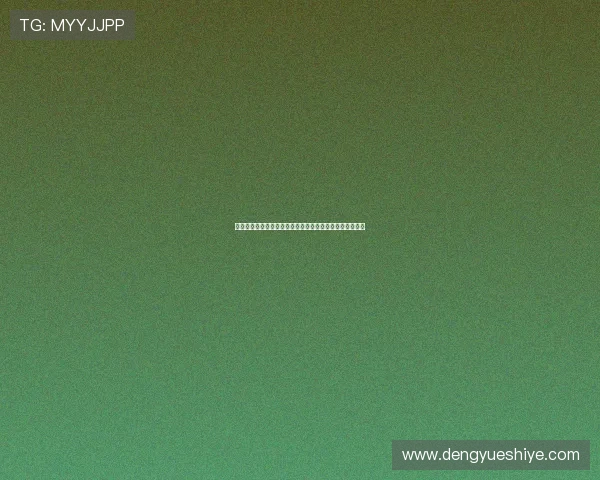 凯发娱乐真人视讯游戏玩法详解，助你轻松掌握高胜率技巧