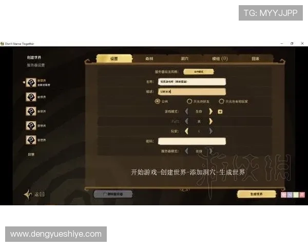 凯发戏在线注册流程详解助你轻松开启精彩游戏体验 凯发戏在线注册流程详解助你轻松开启精彩游戏体验