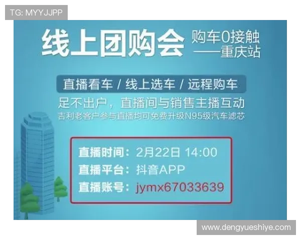 凯发线上开户优惠政策全面介绍助你享受更多专属福利