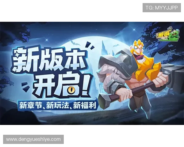 凯发游戏登陆免费下载，丰富的活动奖励让你每天都有新惊喜