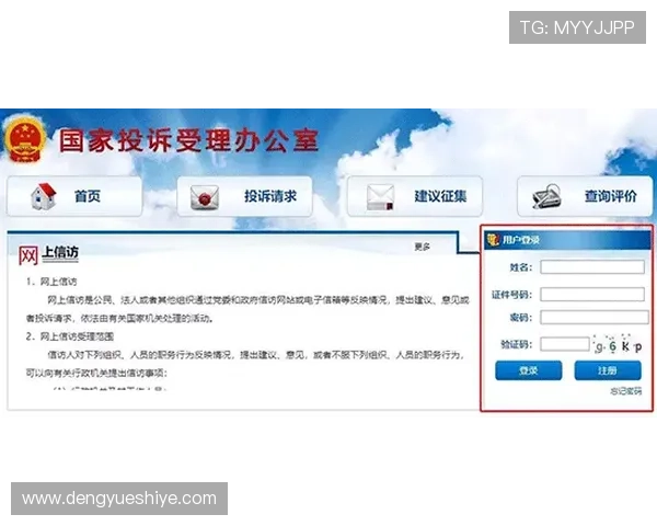 凯发线上官方入口全面升级，提供多种登录渠道确保玩家畅享无忧体验