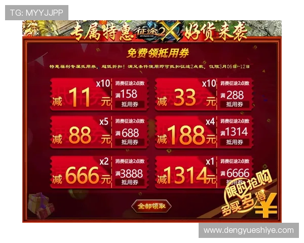 凯发com优惠活动最新动态全面介绍让你享受更多福利与专属奖励的秘诀