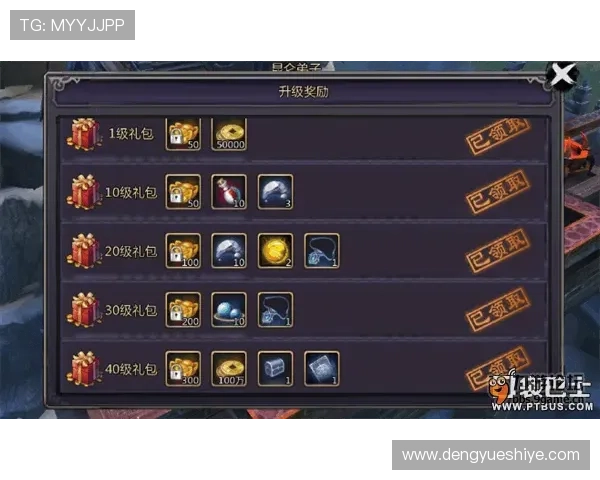 凯发VIP手机版本最新更新内容详解,带你体验最流畅的游戏操作与界面优化 凯发VIP手机版本最新更新内容详解,带你体验最流畅的游戏操作与界面优化