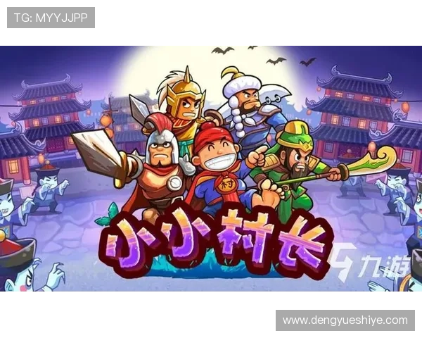 凯发直播官网app支持多种热门游戏,丰富您的娱乐生活与互动体验 凯发直播官网app支持多种热门游戏,丰富您的娱乐生活与互动体验