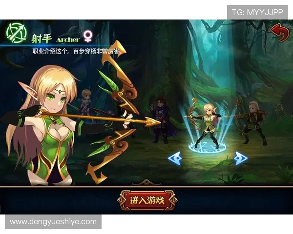 凯发注册平台免费下载官网详细介绍游戏注册流程与操作指南,帮助新手快速上手体验精彩内容 凯发注册平台免费下载官网详细介绍游戏注册流程与操作指南,帮助新手快速上手体验精彩内容