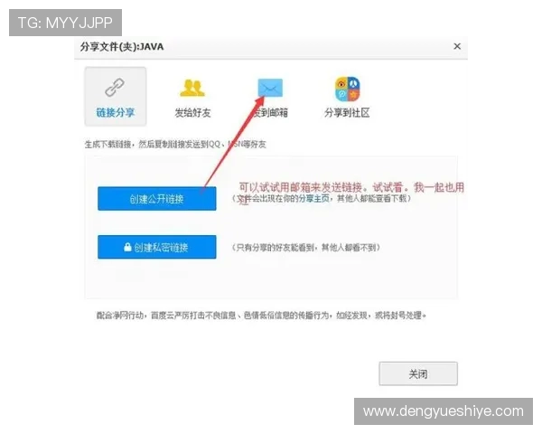 凯发网投会员登录后如何快速进行账户资金管理 凯发网投会员登录后如何快速进行账户资金管理