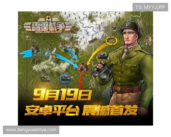 凯发集团下载官网网址官方平台介绍,保障玩家账号安全与游戏顺畅体验