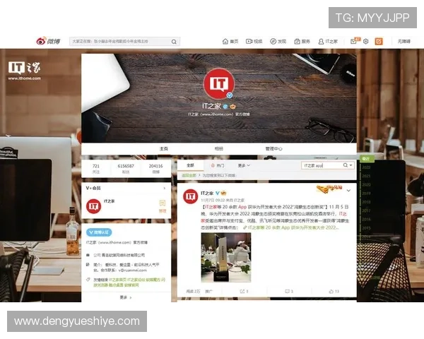 凯发集团网页版登录官网官方公告最新动态与登录入口更新信息一手掌握