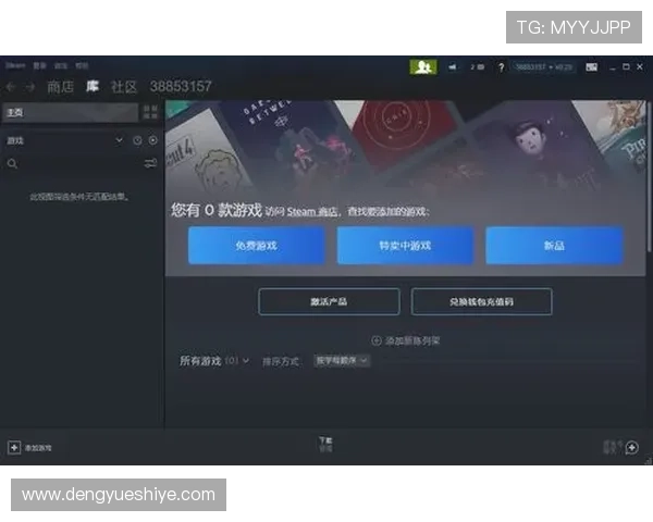 如何快速访问K8登录网站确保账号安全与顺畅游戏体验