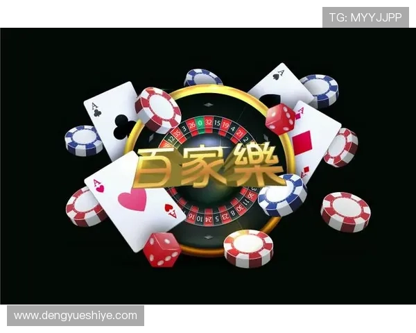 娱乐凯发官网网页版带你畅享极致娱乐体验，开启全新线上游戏新时代