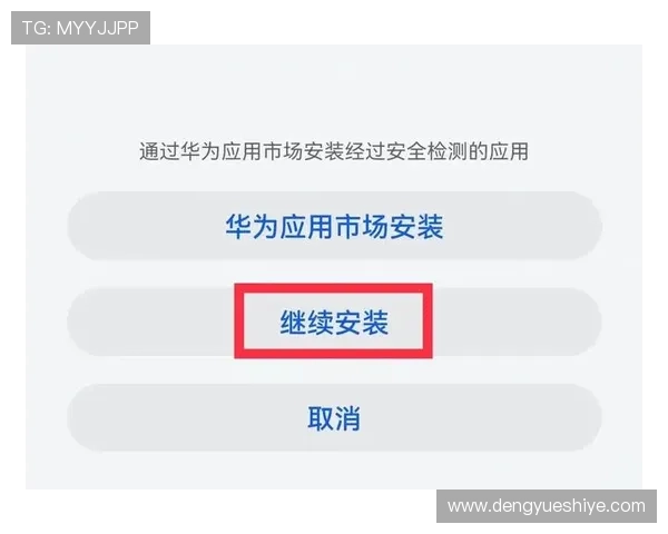 凯发体育备用平台下载官网安卓下载安装步骤详解,轻松获取官方正版应用