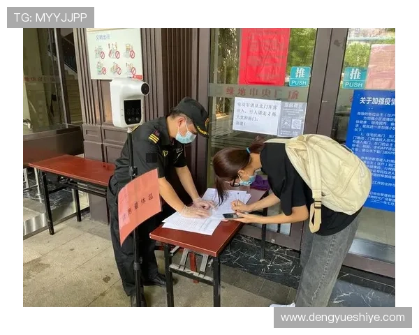 凯发网登录入口在哪，官方入口地址变更及登录安全保障措施