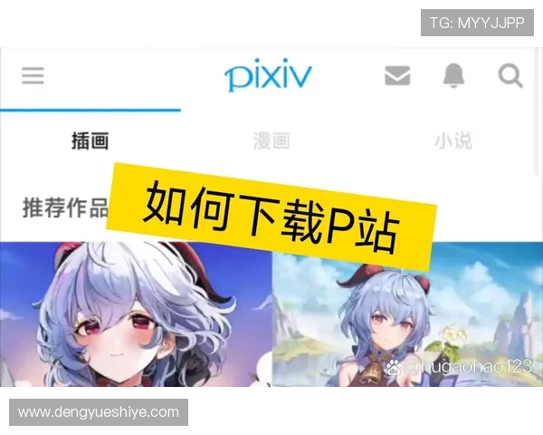 如何安全便捷地下载凯发线上手机客户端确保软件正版与使用顺畅 如何安全便捷地下载凯发线上手机客户端确保软件正版与使用顺畅