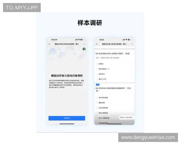 凯发app平台官网优惠活动不断,丰富奖励助力玩家轻松赢取丰厚奖金