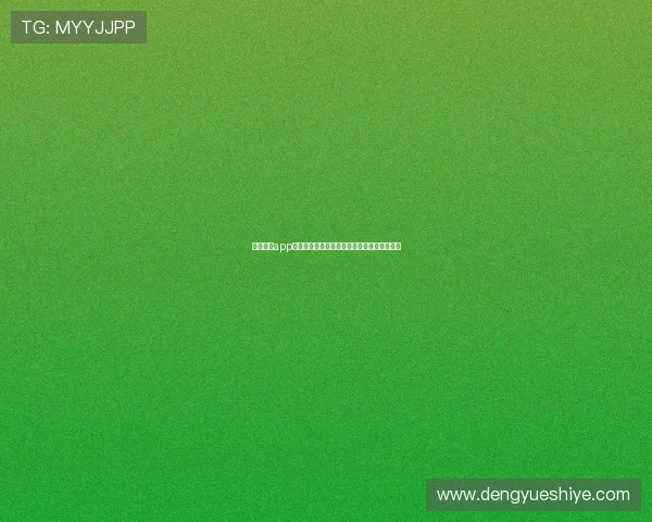 凯发真人app下载的最新版本功能介绍及优化升级内容详解