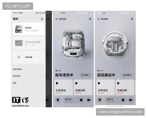 凯发集团app下载安装指南，详细步骤帮助新手快速注册登录体验优质娱乐
